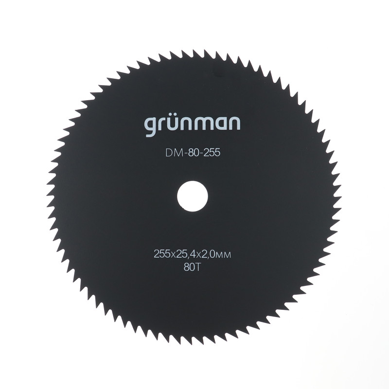 Disc motocoasa pentru tuns iarba, Grunman, otel, 80 dinti, D 255 mm, 2 mm Disc motocoasa pentru tuns iarba, Grunman, otel, 80 dinti, D 255 mm, 2 mm