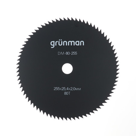 Disc motocoasa pentru tuns iarba, Grunman, otel, 80 dinti, D 255 mm, 2 mm