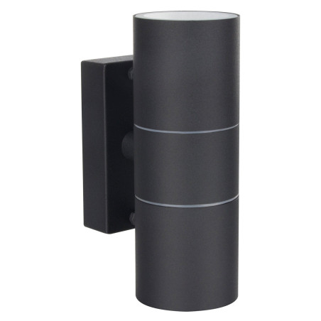 Aplica exterior Spot 2 KL132003, orientare in sus / in jos, 2 x GU10, negru, modern