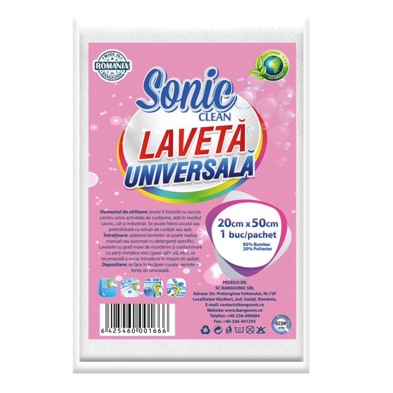 Laveta uz general, 20 x 50 cm