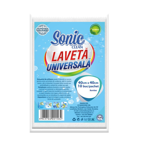 Laveta uz general, bumbac, 10 buc / set, 40 x 40 cm