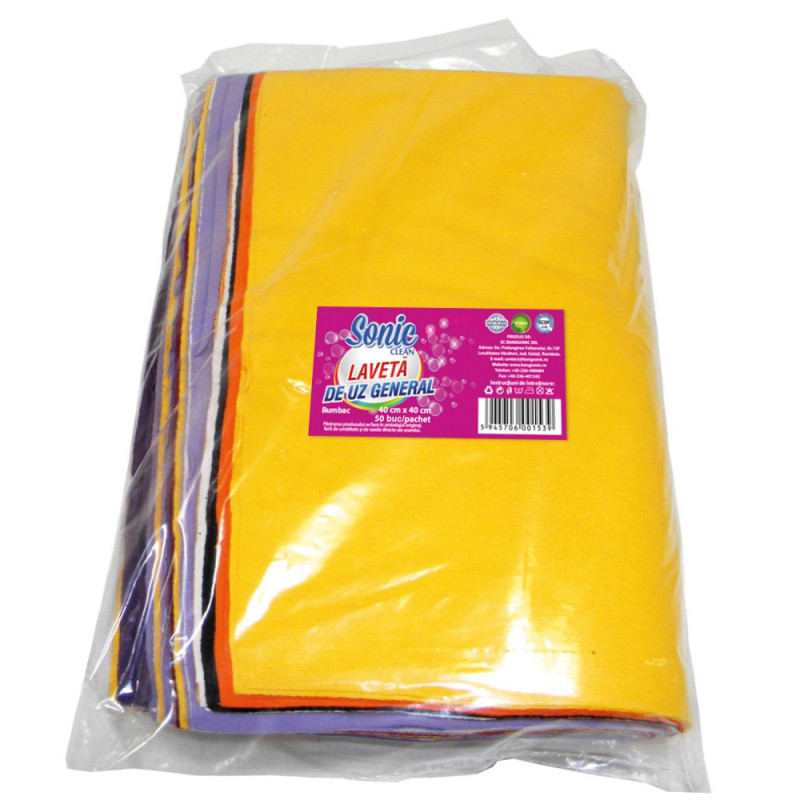 Laveta uz general, bumbac, 50 buc / set, 40 x 40 cm Laveta uz general, bumbac, 50 buc / set, 40 x 40 cm