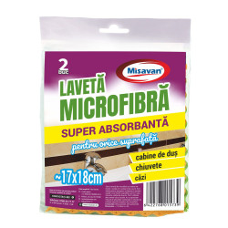 Laveta uz general, microfibra super absorbanta, 2 buc / set, 17 x 18 cm