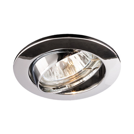 Spot incastrat ELC 229B 70002, GU10, orientabil, crom