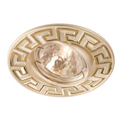 Spot incastrat ELC 329 70097, GU10, orientabil, auriu / perla argint