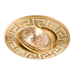 Spot incastrat ELC 329 70098, GU10, orientabil, argint / perla aur