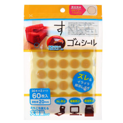 Tampon fixare mobila, rotund, D 20 mm, 60 buc
