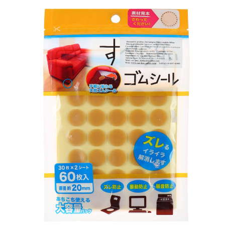 Tampon fixare mobila, rotund, D 20 mm, 60 buc