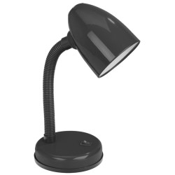 Veioza Kira, 1 x E27, neagra, moderna